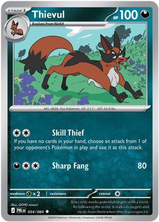 Thievul (054/084) [ME05 Pitch Black] - Uncommon