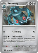 Bronzong (064) [ME05 Pitch Black] - Uncommon
