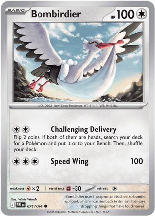 Bombirdier (071) [ME05 Pitch Black] Reverse Holofoil - Common