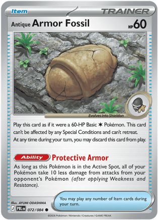 Antique Armor Fossil (072) [ME05 Pitch Black] - Common