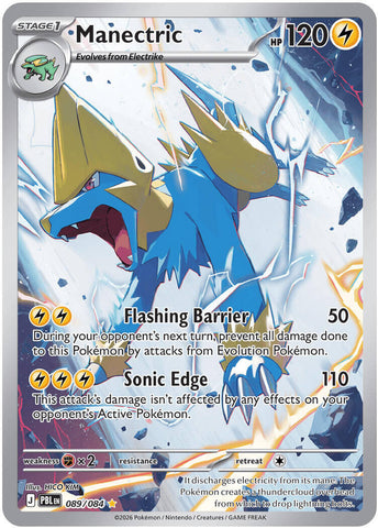 Manectric - 089/084