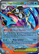 Mega Greninja ex - 081