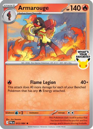 Armarouge (What's Your Favorite Stamp) (012) [Miscellaneous Cards & Products] Holofoil - Rare