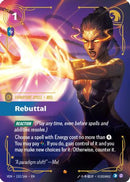 Rebuttal (152/166) - Vendetta Foil