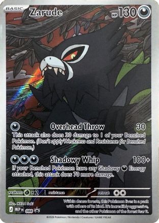 Zarude (088) [ME Mega Evolution Promo] Holofoil - Promo