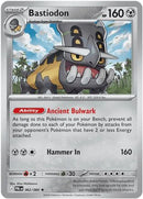 Bastiodon (062/084) [Deck Exclusives] - Rare