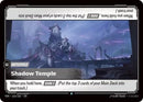 Shadow Temple (165/166) - Vendetta