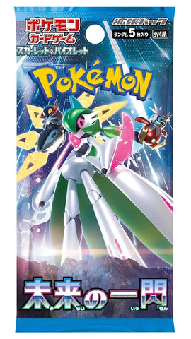 Future Flash - SV4m - Booster Pack (Japanese)