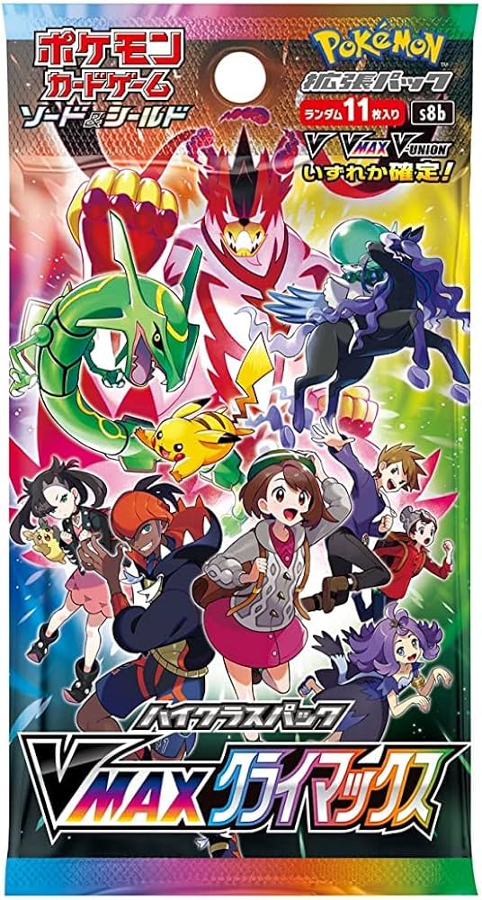 LIVE OPENING - VMAX Climax - S8b - Booster Pack (Japanese)