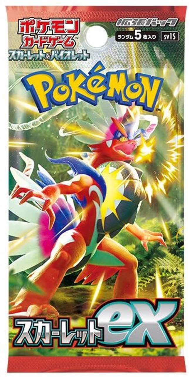 Scarlet ex - SV1s - Booster Pack (Japanese)