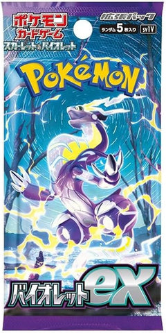 LIVE OPENING - Violet ex - SV1v - Booster Pack (Japanese)