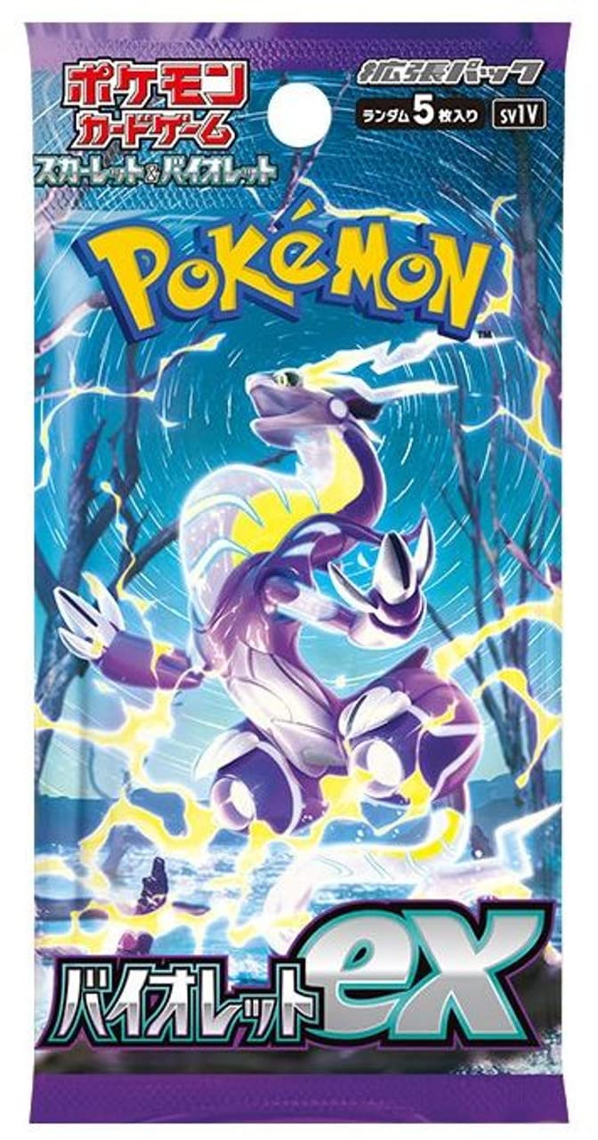 Violet ex - SV1v - Booster Pack (Japanese)