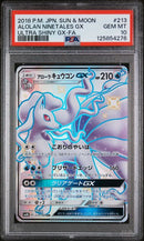 Alolan Ninetales GX
