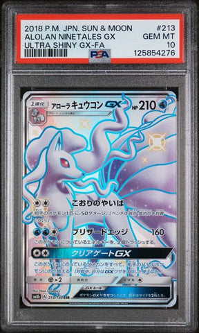 Alolan Ninetales GX #213 - Ultra Shiny GX Full Art JPN - PSA 10
