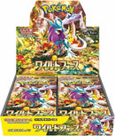 Wild Force - SV5k - Japanese Booster Box