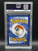 Iron Valiant ex - Special Illustration Rare - Paradox Rift (PSA 9)