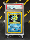 Gyarados Holo