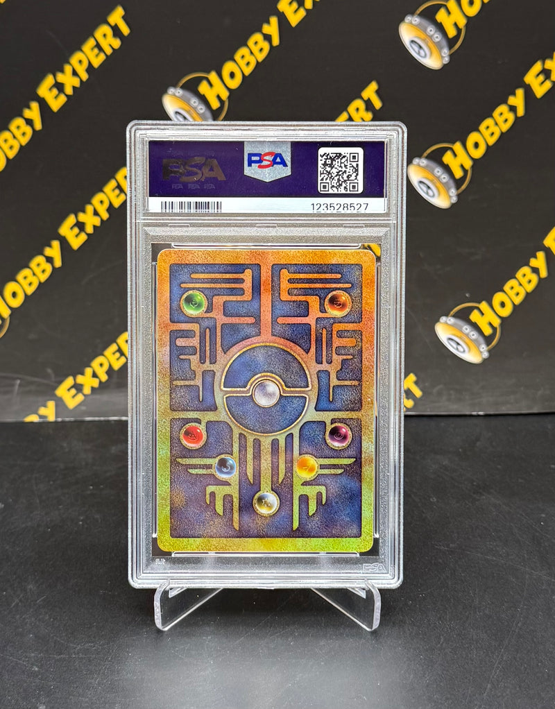 Ancient Mew - Pokemon 2000 Movie - PSA 9