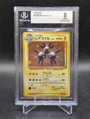 Magneton Holo Rare