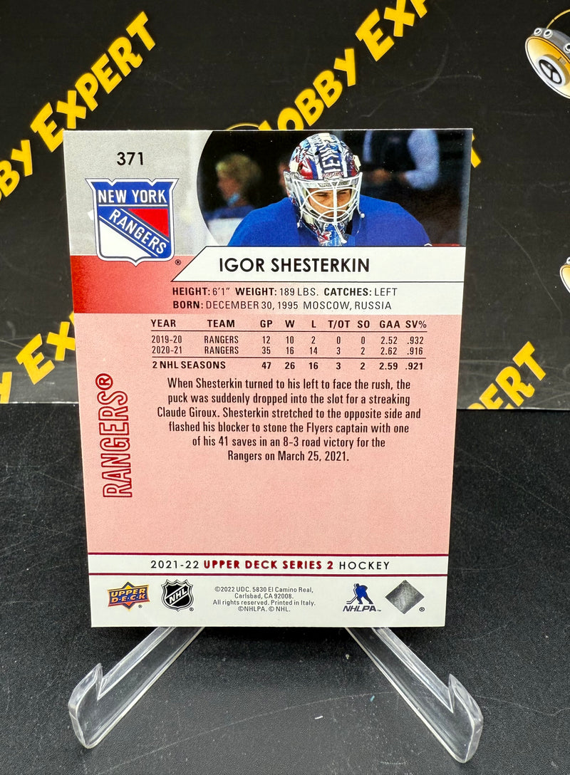 Igor Shesterkin Base UD Exclusives 090/100 - New York Rangers