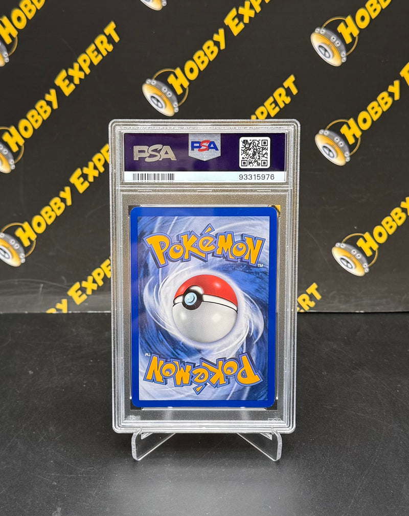 Entei Reverse Holo