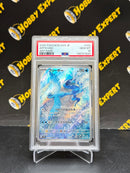 Articuno