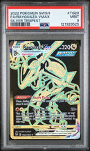 Rayquaza VMAX