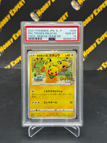 Pikachu #036/S-P - Rescue Team DX - PSA 10