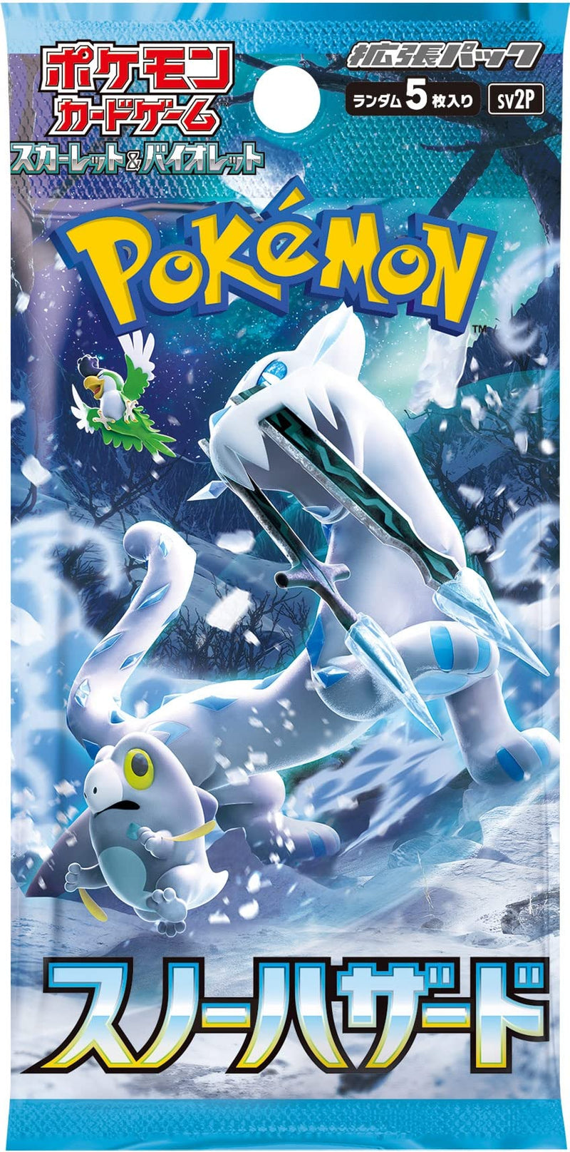 LIVE OPENING - Snow Hazard - SV2p - Booster Pack (Japanese)