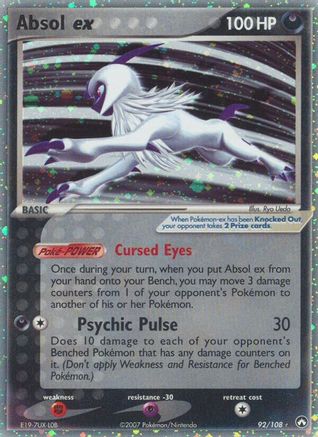 Absol ex (92/108) [Power Keepers] Holofoil - Ultra Rare
