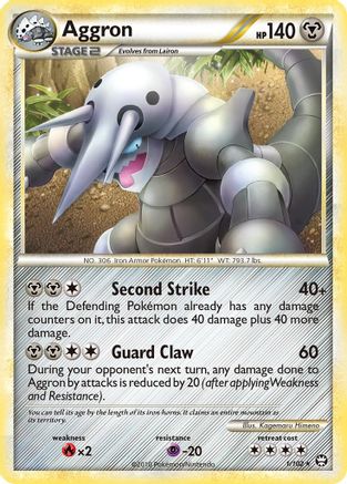 Aggron (1/102) [Triumphant] Reverse Holofoil - Holo Rare