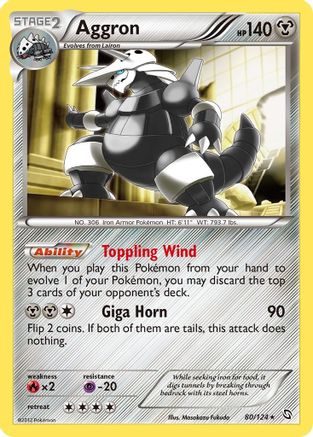Aggron (80/124) [Dragons Exalted] Reverse Holofoil - Holo Rare