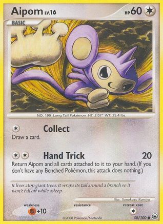 Aipom (050/100) [Majestic Dawn] - Common