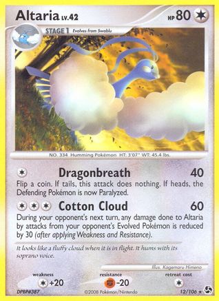 Altaria (12/106) [Great Encounters] - Rare