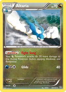 Altaria (84/124) [Dragons Exalted] Holofoil - Holo Rare