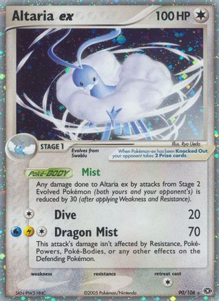 Altaria ex (90/106) [Emerald] - Ultra Rare