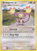 Ambipom (035/100) [Majestic Dawn] Reverse Holofoil - Uncommon