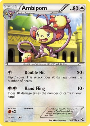 Ambipom (100/124) [Dragons Exalted] Reverse Holofoil - Rare