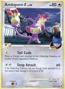 Ambipom G (56/111) [Rising Rivals] Reverse Holofoil - Common