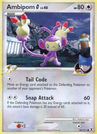 Ambipom G (56/111) [Rising Rivals] Reverse Holofoil - Common
