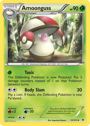 Amoonguss (10/101) [Noble Victories] - Uncommon