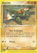 Anorith (27/100) [Sandstorm] - Uncommon