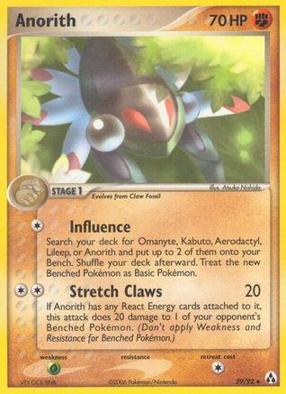 Anorith (29/92) [Legend Maker] Reverse Holofoil - Uncommon