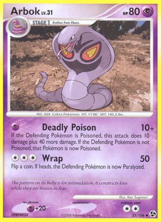 Arbok (33/106) [Great Encounters] Reverse Holofoil - Uncommon