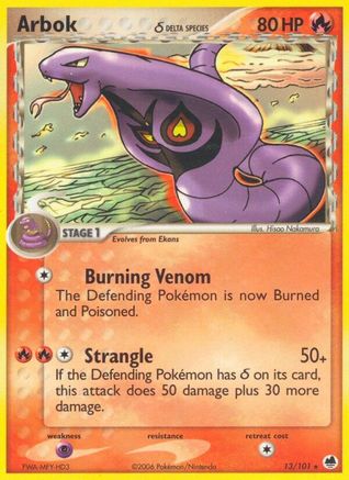 Arbok (Delta Species) (013/101) [Dragon Frontiers] - Rare