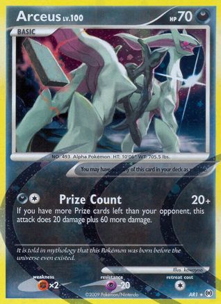 Arceus (AR1) (AR1/99) [Arceus] Holofoil - Holo Rare