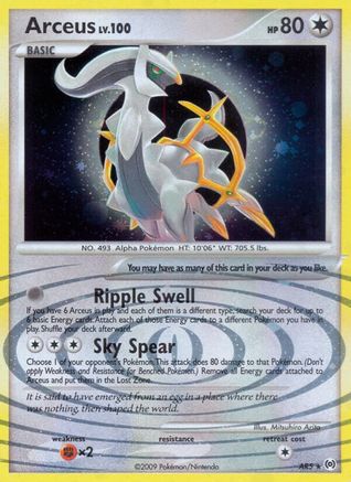 Arceus (AR5) (AR5/99) [Arceus] Holofoil - Holo Rare
