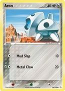 Aron (058/110) [Holon Phantoms] Reverse Holofoil - Common