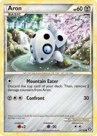 Aron (56/102) [Triumphant] Reverse Holofoil - Common