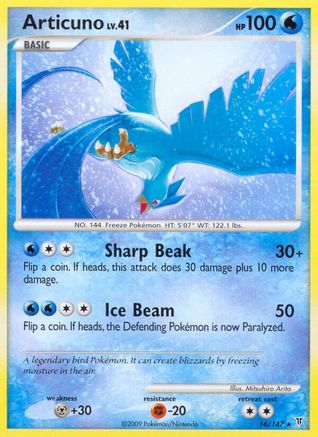 Articuno (16/147) [Supreme Victors] - Rare